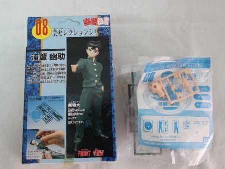 Bandai Yu Yu Hakusho Beauty Selection Series 08 Yusuke Plastic Model Kit Figure Fashion