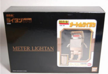 Popy Chogokin GB-85 Gold Lightan Meter Lightan Action Figure For Sale