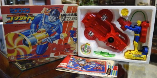 Takara Microman Punch Series Blizzard B-4 Ceres w  Aquarius Action Figure Supply