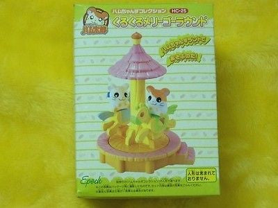 Epoch HC-25 Hamtaro And Hamster Friends Carousel Play Set Rare Bijou White Rare on Sale