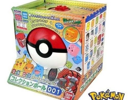 Bandai Megabloks Pokemon Pocket Monster Ball 001 Lego Style Figure Set Cheap