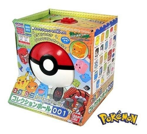 Bandai Megabloks Pokemon Pocket Monster Ball 001 Lego Style Figure Set Cheap