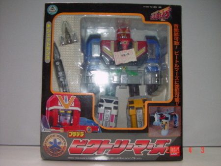 Bandai Power Rangers Gogo Five V Lightspeed Rescue Victory Mars Megazord Action Figure Sale