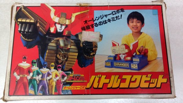 Bandai Power Rangers Zeo Super Sentai Ohranger Robot Simulator Action Play Set Figure Online Hot Sale