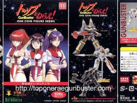 Kotobukiya One Coin Series Aim For the Top GunBuster Vol 1 6+1 Secret 7 Trading Figure Fashion