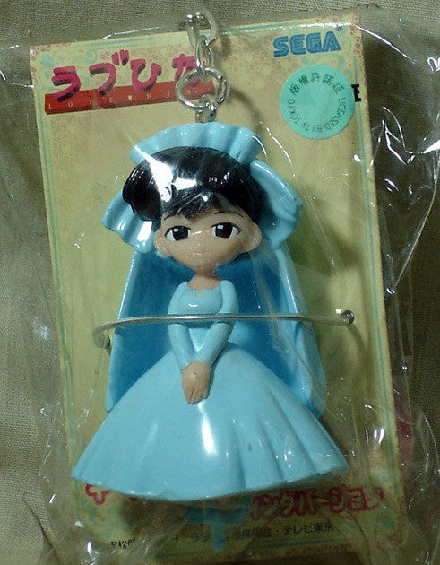 Sega Prize Love Hina Wedding Motoko Aoyama Ver Mascot Strap Figure Sale