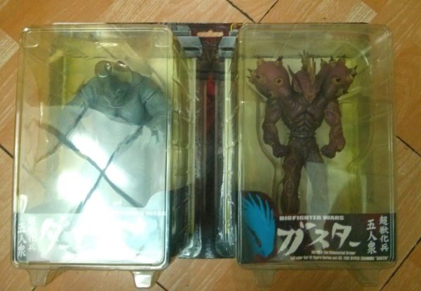 Max Factory Guyver BFC Bio Fighter Wars Collection 03 Derzerb & Gaster Figure Set For Discount