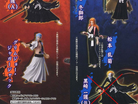 Bandai Bleach Characters Collection Part 5 Type A Ver 4 Trading Figure Set For Sale