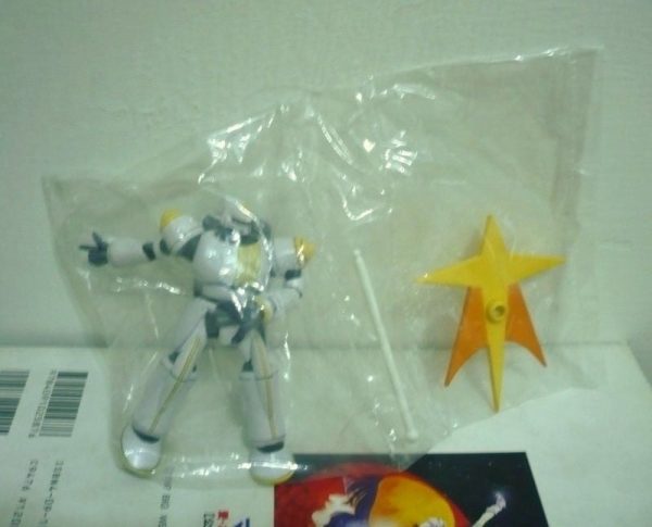 Kotobukiya One Coin Series Aim For the Top GunBuster Vol 1 6+1 Secret 7 Trading Figure Fashion