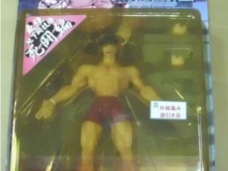 Planet Toys Baki the Grappler Baki Naga Limited Edition Action Figure Supply