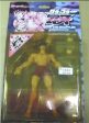 Planet Toys Baki the Grappler Baki Naga Limited Edition Action Figure Supply