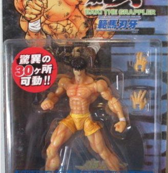 Planet Toys Baki the Grappler Baki Naga Action Figure Discount