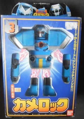 Bandai Robotack Tetsuwan Tantei Toei Metal Hero Series DX Vol 3 Kamerokku Action Figure For Sale