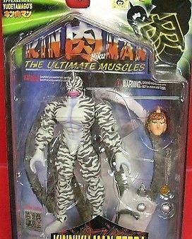 Romando Yudetamago s Kinnikuman The Ultimate Muscles Zebra Action Figure Online