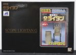 Popy Chogokin GB-38 Gold Lightan Scope Lightan G Action Figure on Sale