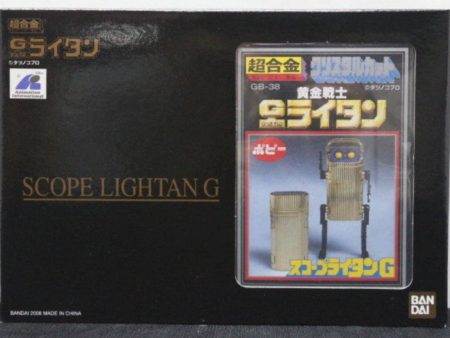 Popy Chogokin GB-38 Gold Lightan Scope Lightan G Action Figure on Sale