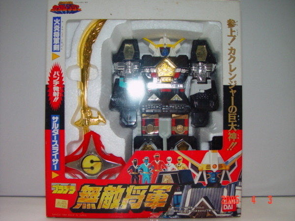 Bandai 1994 Power Rangers Ninja Sentai Kakuranger Muteki Shogun Megazord Action Figure on Sale