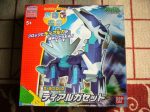 Bandai Megabloks PM04236 Pokemon Pocket Monster The Rise Of Darkrai Dialga Figure Online Sale