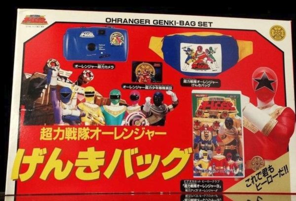 Bandai Power Rangers Zeo Ohranger Genki Bag Set w  Camera Trading Figure For Discount