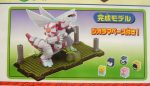 Bandai Megabloks PM04237 Pokemon Pocket Monster The Rise Of Darkrai Palkia Figure For Cheap