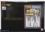 Popy Chogokin GB-40 Gold Lightan Time Lightans Action Figure Sale