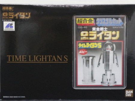 Popy Chogokin GB-40 Gold Lightan Time Lightans Action Figure Sale