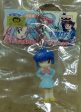 Banpresto Denshin Mamotte Shugogetten Key Chain Holder Strap Figure Sale