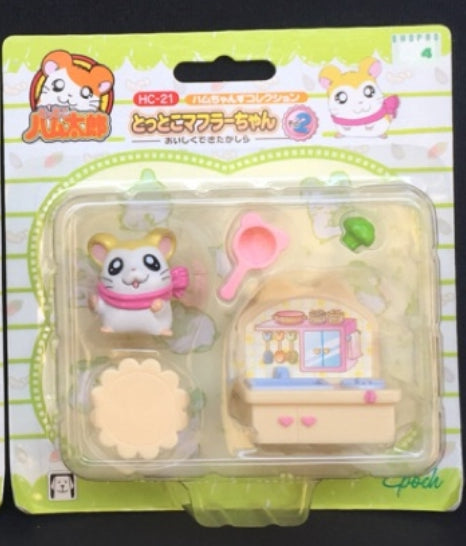 Epoch Toy Hamtaro And Hamster Friends HC-21 Mini Figure Discount