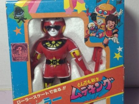 Popy Vintage Muteking The Dashing Warrior Action Figure Supply