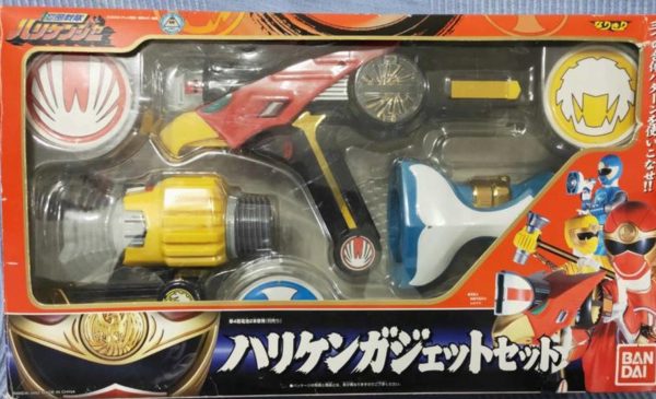 Bandai Power Rangers Hurricaneger Ninja Storm DX Weapon Gun Figure Play Set For Discount