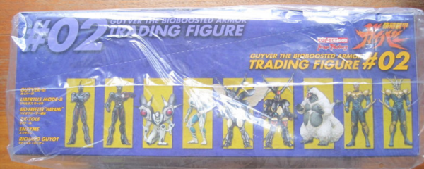 Max Factory Guyver Bio Fighter Wars Bioboosted Armor Part #02 Sealed Box 10 Trading Collection Figure Set on Sale