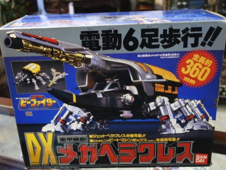 Bandai Juukou B-Fighter Beetle Borgs DX Mega Herakles Action Figure Hot on Sale