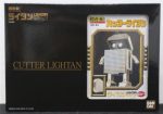 Popy Chogokin GB-84 Gold Lightan Cutter Lightan Action Figure Online now