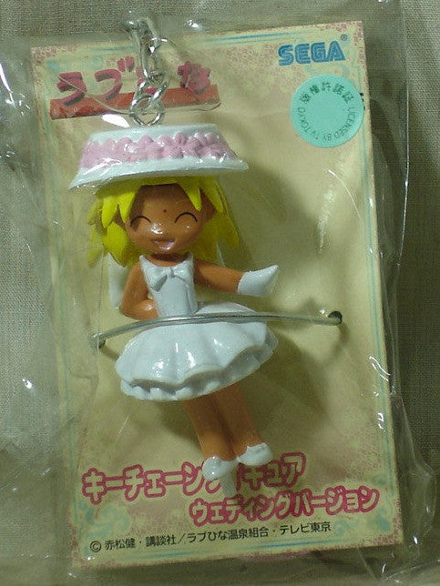 Sega Prize Love Hina Wedding Kaolla Su Ver Mascot Strap Figure Hot on Sale