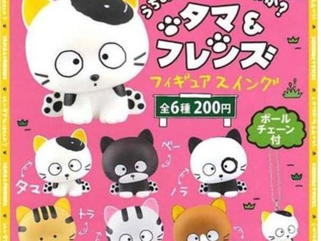 Aoshima Gashapon Tama Cat & Friends Character 6 Swing Strap Figure Set Online Hot Sale