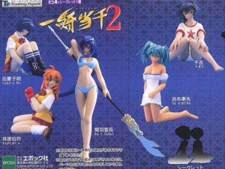 Epoch 2004 Ikki Tousen 2 Dragon Destiny Trading Collection 5 Mini Figure on Sale