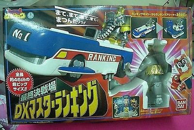 Bandai 1998 Robotack Tetsuwan Tantei Whale Transformer Ranking Figure Play Set Online now