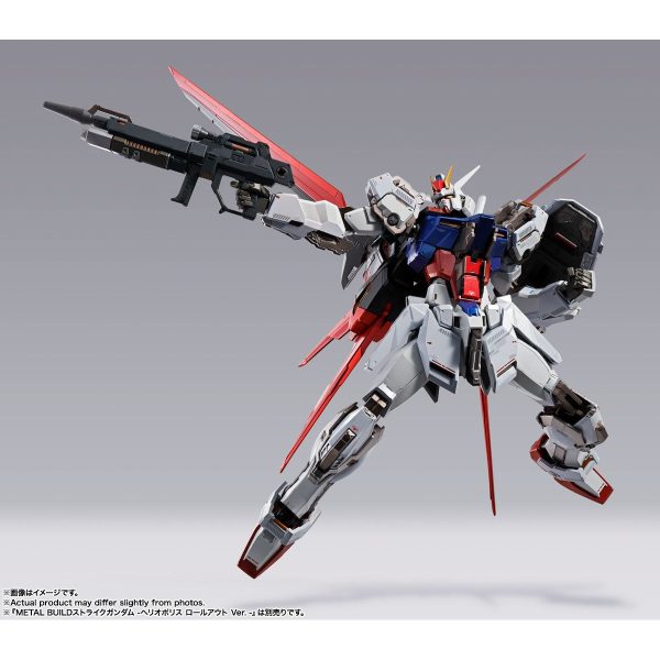 (Limited) Metal Build Strike Gundam -Bundle- For Cheap