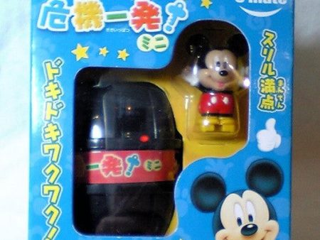 U-mate Blackbeard Boss Pop Up Pirate Disney Mickey Mouse Play Game Set Figure Mini Ver. Online Hot Sale