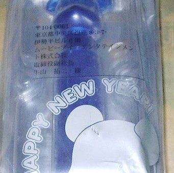 Medicom Toy Tomy Be@rbrick Nadsat HMV Limited Light Blue Ver Figure Fashion