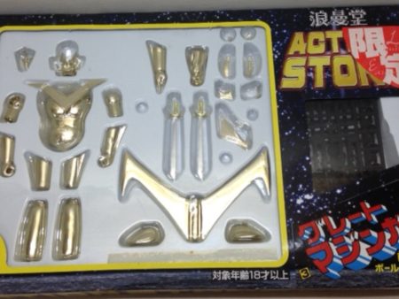 Romando Action Stone Great Mazinger Golden Limited Ver Action Figure Supply