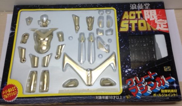 Romando Action Stone Great Mazinger Golden Limited Ver Action Figure Supply