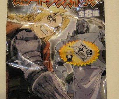 Bandai Fullmetal Alchemist 8 Metal Swing Mascot Strap Figure Set Supply