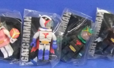 Yujin Science Ninja Team Gatchaman Gashapon Kubrick Style 6 Mini Trading Figure Set Online