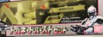 Bandai 1991 Metal Hero Series Super Rescue Solbrain Tornado Burst Weapon Gun Action Figure Online Sale