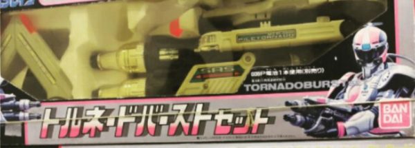 Bandai 1991 Metal Hero Series Super Rescue Solbrain Tornado Burst Weapon Gun Action Figure Online Sale