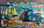 Bandai Keybots Core Monster 09 Big Whale Go Action Figure Online Sale