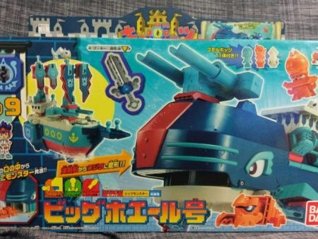 Bandai Keybots Core Monster 09 Big Whale Go Action Figure Online Sale