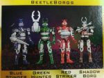 Bandai 1996 Saban s Beetle Borgs Metallix 4 Action Figure Set Online now