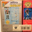 Bandai 1991 Metal Hero Series Super Rescue Solbrain Knight Fire Action Figure For Discount